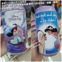 香港7-11 x 迪士尼正版限定 阿拉丁 茱莉公主 圖案糖果罐 筆筒 (內附便條紙,磁鐵,糖果)